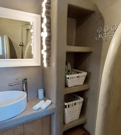 Apartment Traditionnal Mykonian Ornos (Mykonos)